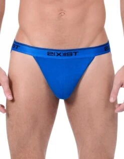 2xist 3-Pack Stretch Jock Strap 021322 -Smooth Men Wear Store 268498 b6647593 b996 4f75 aebb 5011e683a63a
