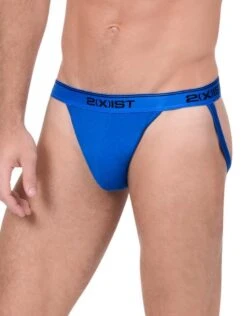 2xist 3-Pack Stretch Jock Strap 021322 -Smooth Men Wear Store 268525 f9fd3aa3 ee3f 4db3 a629 b6ec8caf842a