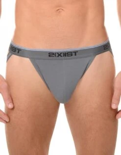 2xist 3-Pack Stretch Jock Strap 021322 -Smooth Men Wear Store 349370 2b1d5def a20e 4281 aa5d 7f4483154e89